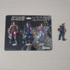 北斗の拳 スーパーフィギュアコレクションボックス Yahoo!オークション -「北斗の拳 コレクションボックス」の落札