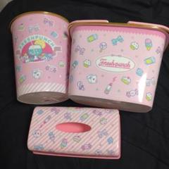 フレッシュパンチ　3点セット imgrc0064657335.jpg