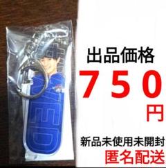 【冬バーゲン★】 2025年最新】ネコひたの人気アイテム - メルカリ その他