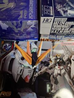 2025年最新】ガンプラまとめ売りの人気アイテム - メルカリ