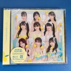 2025年最新】前島亜美 SUPERの人気アイテム - メルカリ