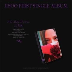 2023年最新】blackpink ジス アルバム 未開封の人気アイテム - メルカリ