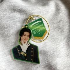 エビライ 髙田彪我 アクキー さくらしめじ - メルカリ