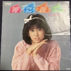 レア　松本伊代　堀ちえみ　レコード 2025年最新】Yahoo!オークション -堀ちえみ 松本伊代の中古品