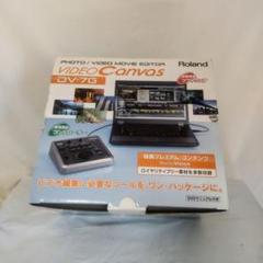 新品 Roland ビデオキャンバス DV-7 映像編集ソフトウェア Roland Pro A/V - Video Canvas DV-7G | Video Editor