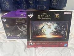 モンスターハンター一番くじA賞　B賞