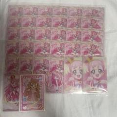 キュアワンダフル ウエハース HR