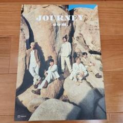 コムドットジャーニープレミアム版未開封 コムドット写真集 JOURNEY プレミアム版 : コムドット