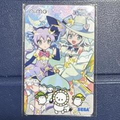 maimai Aime 2枚 セット maimai aimeカード 10周年 - メルカリ