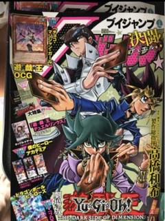 2025年最新】遊戯王 スリーブ デュエルアカデミアの人気アイテム