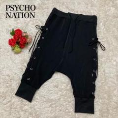 CV Select PSYCHO NATION レースアップクロップドパンツ