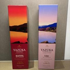 アマハガン YAZŪKA（ヤズーカ）Father•BEAUTIFUL 各1本のサムネイル