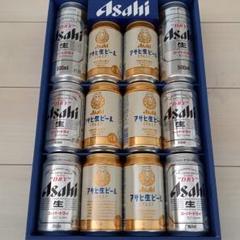買い保障できる 通称マルエフ 500×24 新品未開封 アサヒ生ビール - ビール、発泡酒