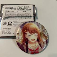 プロセカ 29C グリ缶 花里みのり 予約商品】グリッター缶バッジコレクション vol.8 B BOX 特典