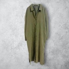 【radarista ラダリスタ】　シャツワンピース　ゆったり　無地　ロング丈
