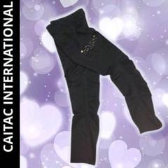 00's y2k カーゴパンツ 平成ギャル マクブリング 海外ガール スタッズ