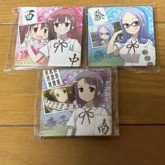 PSVITA 咲 Saki 全国編 体験会 特典 ミニ缶バッジ 愛宕洋榎 PSVITA 咲 Saki 全国編 体験会 特典 ミニ缶バッジ 愛宕洋榎
