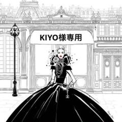 KIYO　オートクチュールドールチャーム3点&キーリングチェーン1点 KIYO様 専用 オートクチュールドールチャーム3点&キーリング