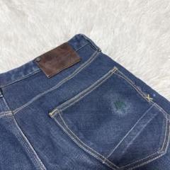 Scotch &Soda L22 Lot. 22 tye デニム ジーンズのサムネイル