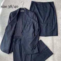 【極美品】 Theory luxe ロロピアーナ 3点セット スーツ 38/40 極美品】 Theory luxe ロロピアーナ 3点セット スーツ 38/40