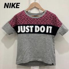 匿名配送 送料無料 NIKE ナイキ プリント Tシャツ