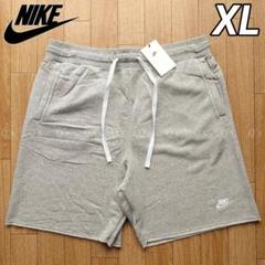 ナイキ CK ショートパンツ フレンチテリー スウェット ショーツ 新品 XL