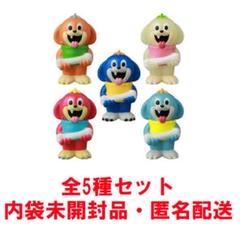VAG シリーズ uluru 全5種セット 内袋未開封品のサムネイル
