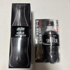 コカコーラ　ネームボトル　EXILE ATSUSHI TAKAHIRO SHUN 2025年最新】コーラ ネームボトルの人気アイテム - メルカリ