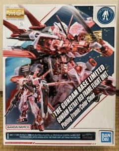 2025年最新】ガンダムベース限定 ガンダムアストレイレッド