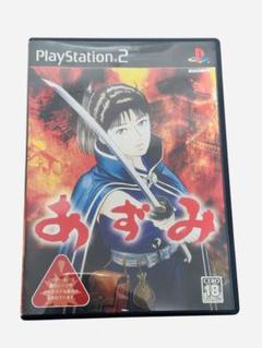 【中古品】プレイステーション2 ソフトあずみ