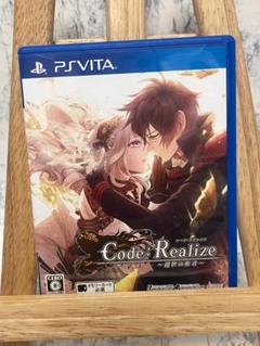 PSVITA Code：Realize 創世の姫君