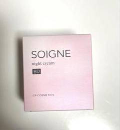 ソワーニュ 夜用保湿クリーム #SOIGNE ソワーニュ ナイト クリーム BD／BC｜CPコスメティクス