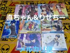 白鐘直斗 久慈川りせ セット ペルソナ4 P4 P4G P4A クリスマスイブ