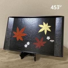 最終値下げ！☆新品未使用☆平安 象彦 通い盆 お盆2点セット 平安 象彦 通い盆 お盆2点セット（通販でクリスマス Yahoo