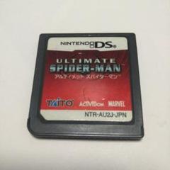 アルティメット スパイダーマン DSソフト