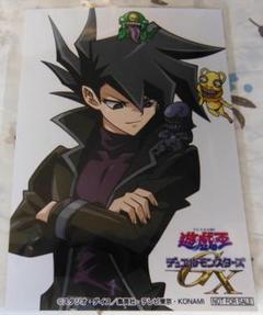 2025年最新】遊戯王Gx ポストカードの人気アイテム - メルカリ