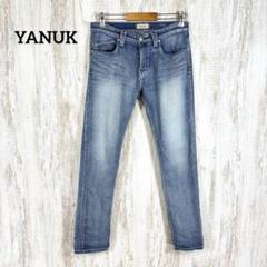 YANUK ヤヌーク ボーイズ スリム パンツ KAY スキニー デニム