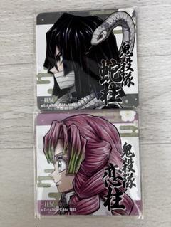 2025年最新】伊黒小芭内 柱展の人気アイテム - メルカリ