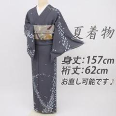 D148 夏着物　訪問着　枝垂れ花模様　紗　正絹　極美品 1AD0846000-318x424.jpg