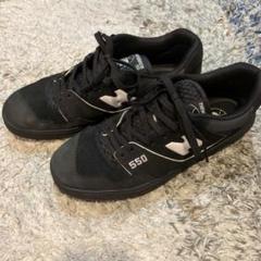 NewBalance 550AMTアトモス別注ブラック28cmのサムネイル