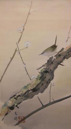 掛け軸 光棟 作 「 早春 」 絹本 希少 軸装 茶道具 掛軸 美品 です。 m37522483324_1.jpg?1719137445