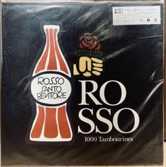 中古チバユウスケレコード3点セットThe birthdayRossoミッシェル