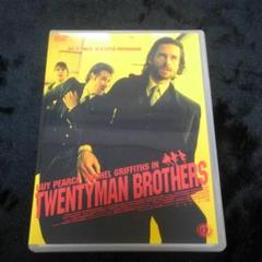トエンティマン・ブラザーズ('02オーストラリア)