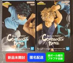 バンプレストブランド(BANDAI SPIRITS) on X: 