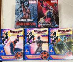 MARVEL マーベル フィギュア まとめ売り ① 20240418140317_1.jpg