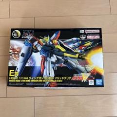 一番くじ 機動戦士ガンダム ガンプラ 2024｜一番くじ倶楽部