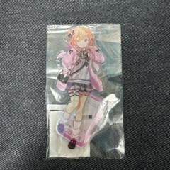 2025年最新】so cute girlsの人気アイテム - メルカリ