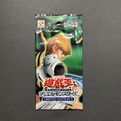 遊戯王 - 【ヒデチュウ】リミテッドエディション3   3種  とリミテッド4 Amazon.co.jp: 遊戯王 リミテッドエディション3 城之内パック 未
