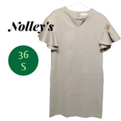 Nolley's ノーリーズ 半袖ベージュワンピース 36 S ワンピース