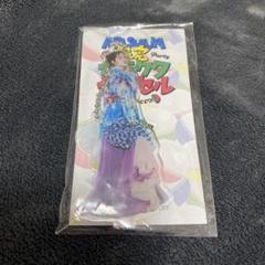新品 鈴木愛理 すーさん ぬいぐるみエコバッグ キーホルダー Amazon.co.jp: 鈴木愛理 すーさん。ぬいぐるみエコバッグ グッズ